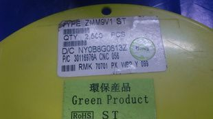 ST稳压二极管 ZMM5V1ST  1206-5.1V