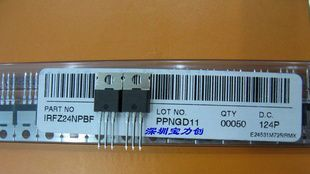 原装现货IRFZ24N   IRF9Z24N TO-220