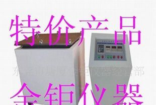 振动试验机，机械式振动试验机，振动试验机，振动