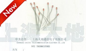 汽车ECU 水温传感器 NTC热敏电阻 环形芯片