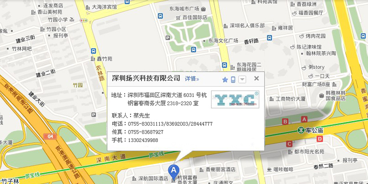 供应Sitime 80MHZ晶振，高性能80MHZ硅晶振
