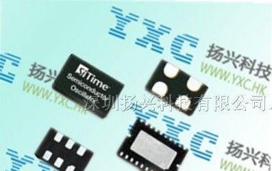 供应30M可编程有源振荡器/工业级晶振