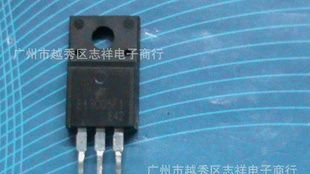 三极管13005.13007.13009