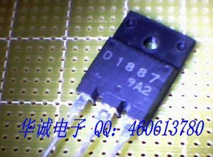 三极管2SD1887   D1887