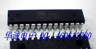 单片机ATMEGA8L-8PU