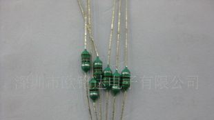 色环电感0307  1/4W  3.3UH  环保