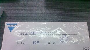 TVS二极管，1.5KE51A
