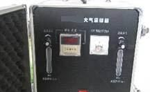 大气采样器（三通道）