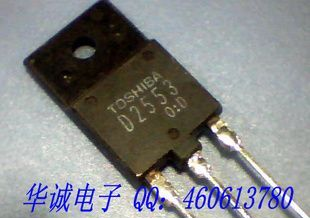 三极管2SD2553   D2553