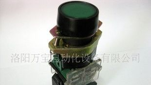 爱克斯按钮AS2202-11D 绿色 带灯(图)