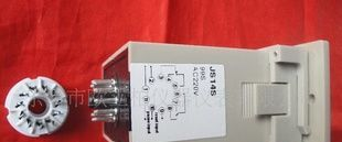 JS14S系列 数显时间继电器 (2-4位)
