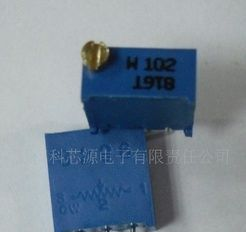  原装波恩斯 电位器 3296-102 1K