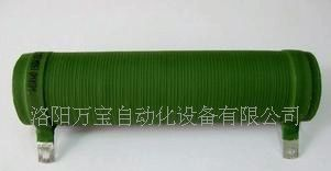 ZGFL大功率线绕电阻器/无感电阻
