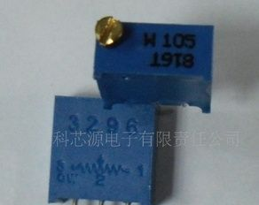  进口波恩斯电位器 3296-105 阻值 1000K