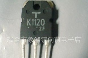 拆机三极管K1120