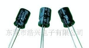 优质PET套管电解电容 47UF/10V 4*7