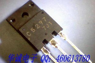 三极管2SC5297   C5297