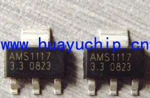 AMS1117-ADJ稳压IC