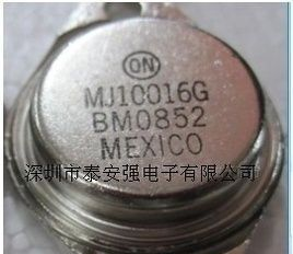 直销大功率三极管：MJ15003  MJ15004  MJ15024   MJ15025
