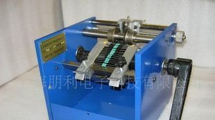超低价手摇带式电阻成型机F型U型（立式&卧式）