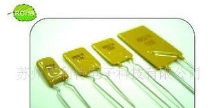 高分子正温度系数热敏电阻器