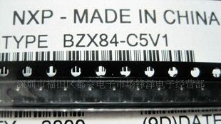 供应贴片稳压二极管 BZX84-C5V1