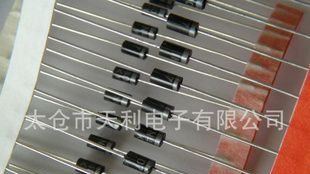 供应二极管FR107 / 另IN4007，DB3节能灯专用