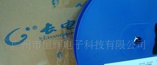 贴片二极管MMBD4148CC 丝印KD5