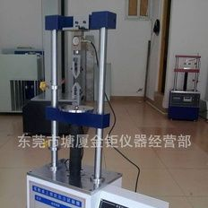 批发优质微电脑拉力试验机JJ-8250A，可开17%增值税发票