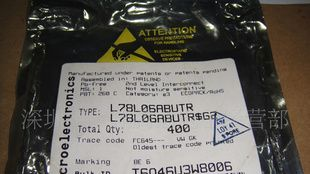 全新原装现货特价L78L06ABUTR 真实库存