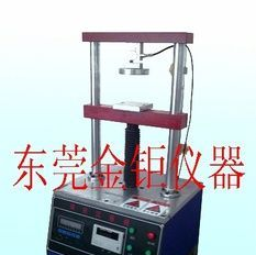 环压强度试验机,环压试验机,边压试验机，