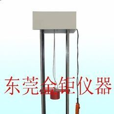安全鞋冲击试验机,冲击试验机,安全帽冲击试验机