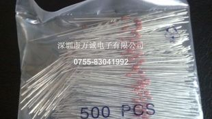 全系列1/2W日立（瑞萨）稳压二极管HZ5B1TA-N-EQ（4.7V）
