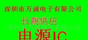 XC6203E332MR