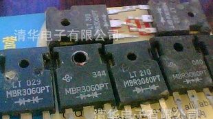 长期大量供应拆机三极管MBR3060PT