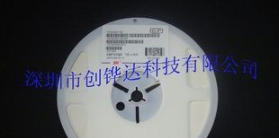风华贴片电容0603B 510PF