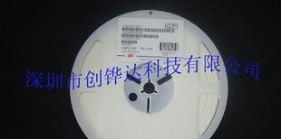 风华贴片电容0603B 3.3NF