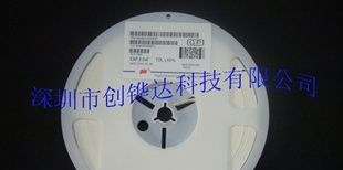 风华贴片电容0603B 2.2NF