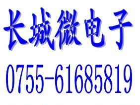 MIC5247-2.0YM5 MIC LDO线性稳压器 系列产品原装现货