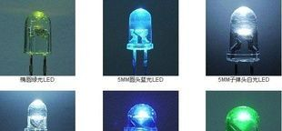 特价供应Q5七彩快闪价格有优势！