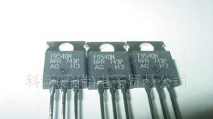 场效应管 IRF9540N