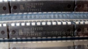 供应单片机 GAL22V10D-25LPN