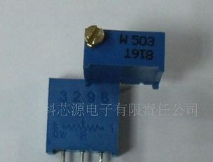  波恩斯电位器 3296-503 原装50K