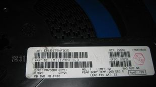 进口原装LM1117IMPX-3.3 LM1117