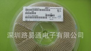 原装AVX贴片钽电容4.7UF A16V