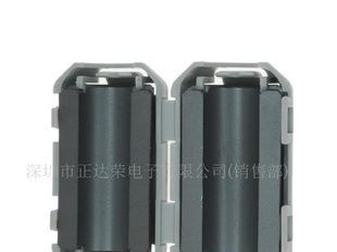 磁环ZCAT2035-0930A