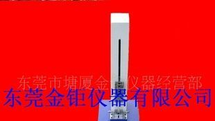 经济型拉力试验机，端子拉力试验机，电线拉力试验机，