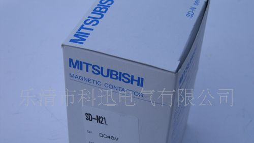 批发 三菱接触器 SD-N300