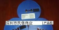 场效应管 GE2301