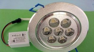 7W led天花灯 大功率7W天花灯 大功率暖白光led灯